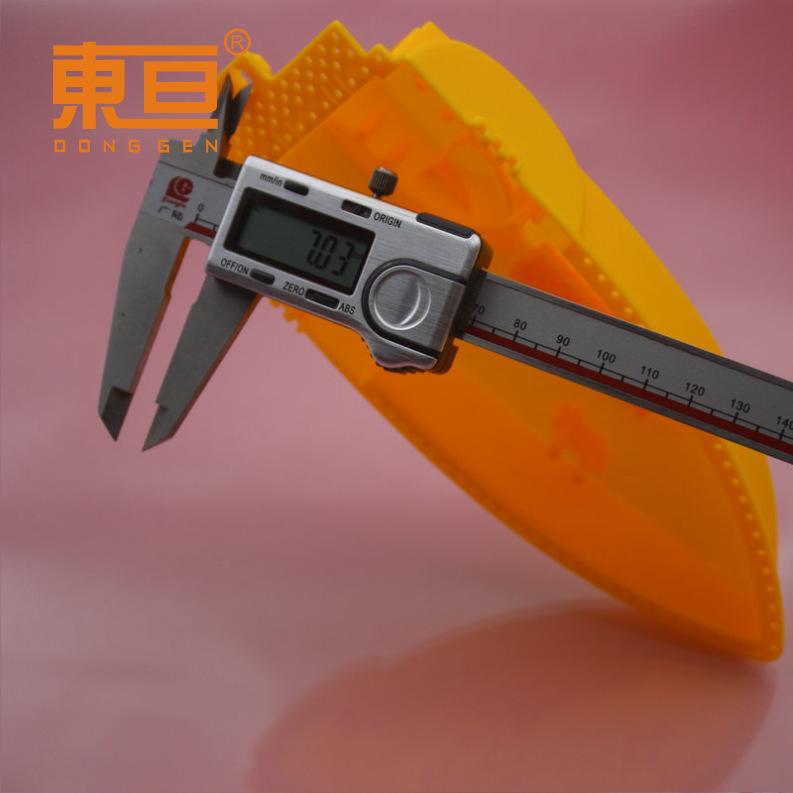 XWCD2018552黄7.png