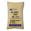 Xiangruixin Bicarbonato de Potasio Grado Analítico Ar 25Kg/Saco Carbonato Pesado de Potasio Cas:298-14-6 Regulador Tianjin