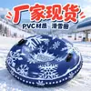 Venda direta da fábrica, em estoque, base azul escuro, estampa de floco de neve, tamanho 120, para adultos, material de PVC, com alça, boia de neve