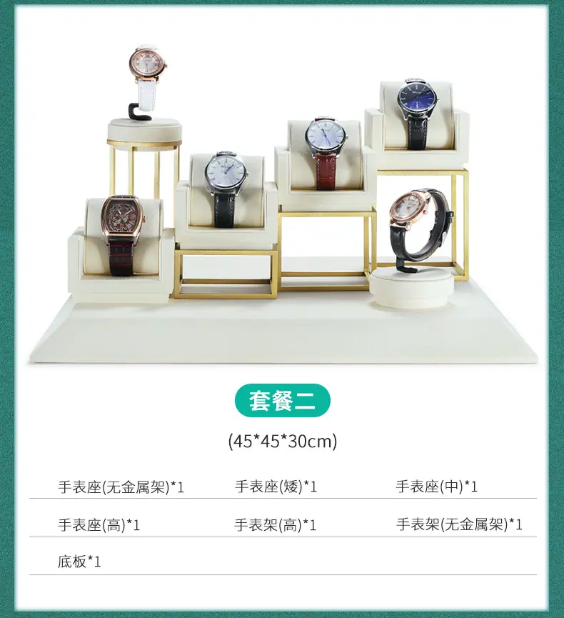 详情_12.jpg