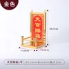 Guangrong-nuevo color impresión tridimensional cóncavo-convexo acero inoxidable Buda nicho colgante nicho bendición del Emperador posición de Dios marco Dingfu cocina Rey