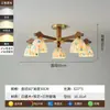 Lámpara de araña para sala de estar estilo francés 2026, luz principal floral creativa retro pastoral americana vintage para dormitorio, comedor y pasillo