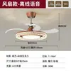 Lámpara de araña para sala de estar 2025 Nueva Normcore italiano Lámpara de restaurante de lujo accesible Moderna Simple Elegante Dormitorio Estudio Lámparas Zhongshan