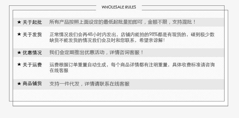 小白垃圾袋_17