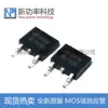 MOSFET Canal N AOD4286 14A 100V Montagem em Superfície TO252 Serigrafia D4286