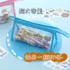 Papelería de Almacenamiento Gran Capacidad Bolsa Transparente Simple para Lápices Suministros Escolares para Estudiantes Bolsa de Papelería para Exámenes Bolsa para Lápices