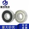 Atacado do Fabricante Rolamentos Foshan 6908 6909 6910 6911Zz 2Rs Rolamentos de Esferas de Sulco Profundo