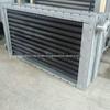 Fabricante recomendar caixa elétrica Trocador de calor Aleta tubular Trocador de calor Fonte trocador de calor