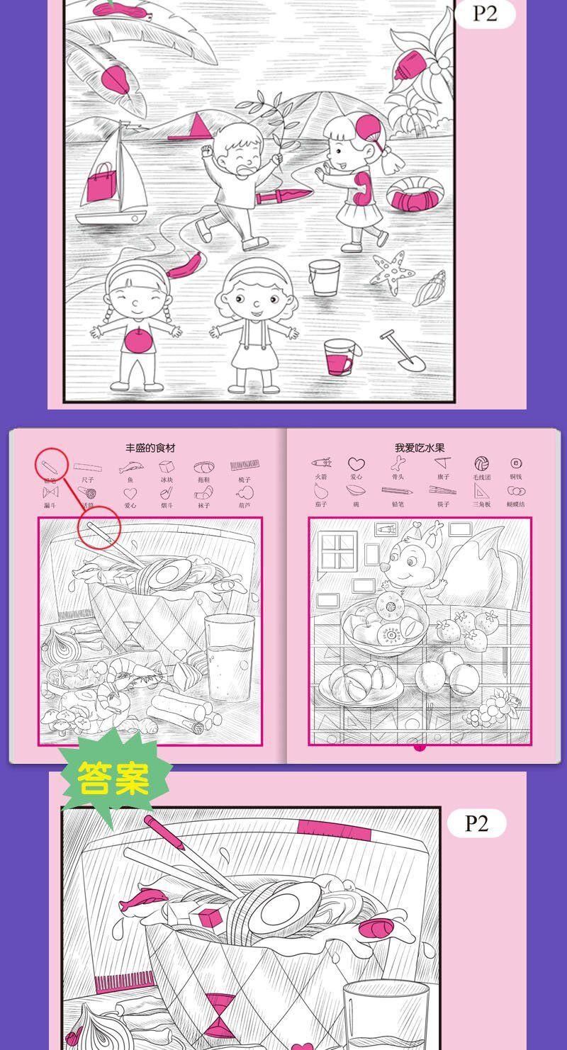 详情-06.jpg