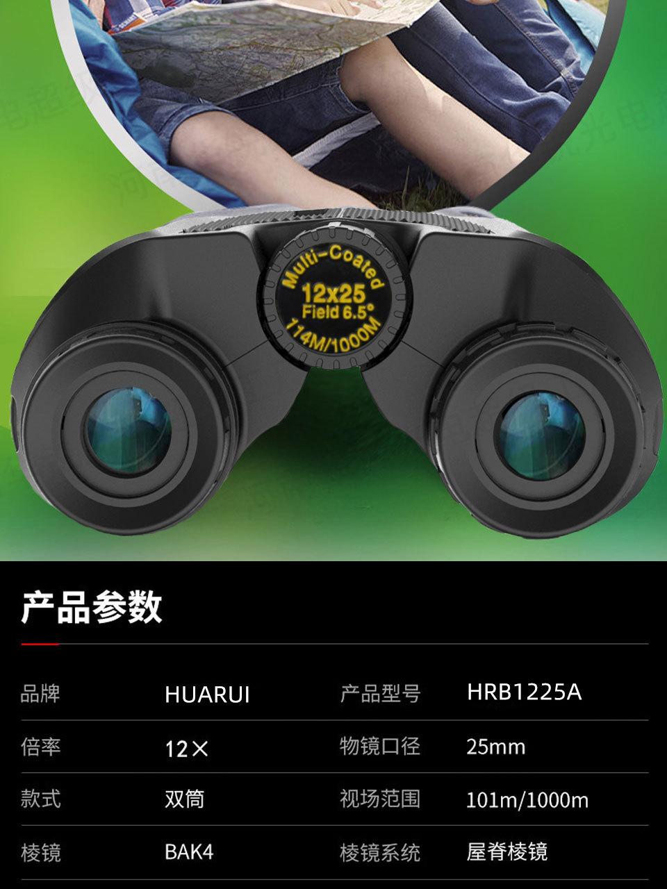 保罗A_09.jpg