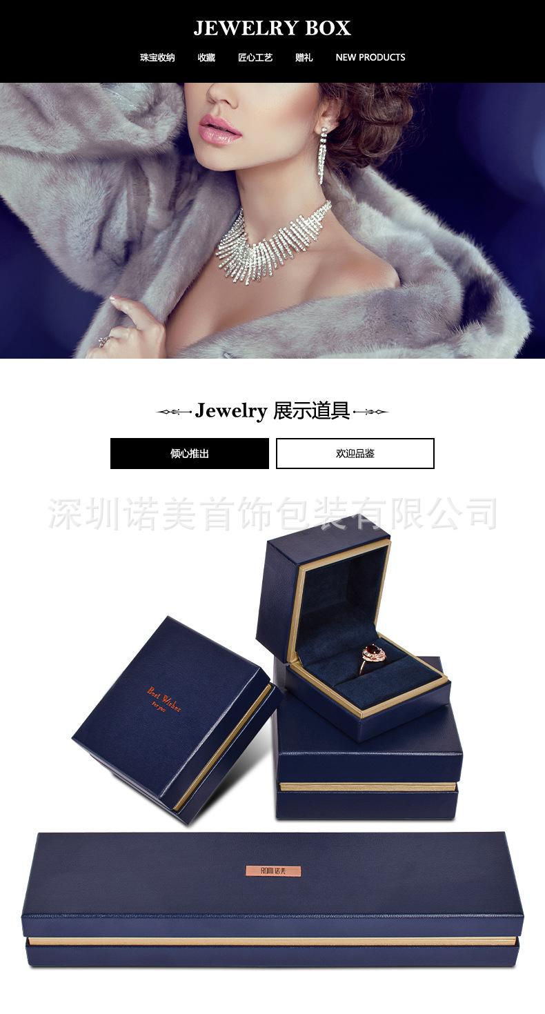 详情页_06.jpg