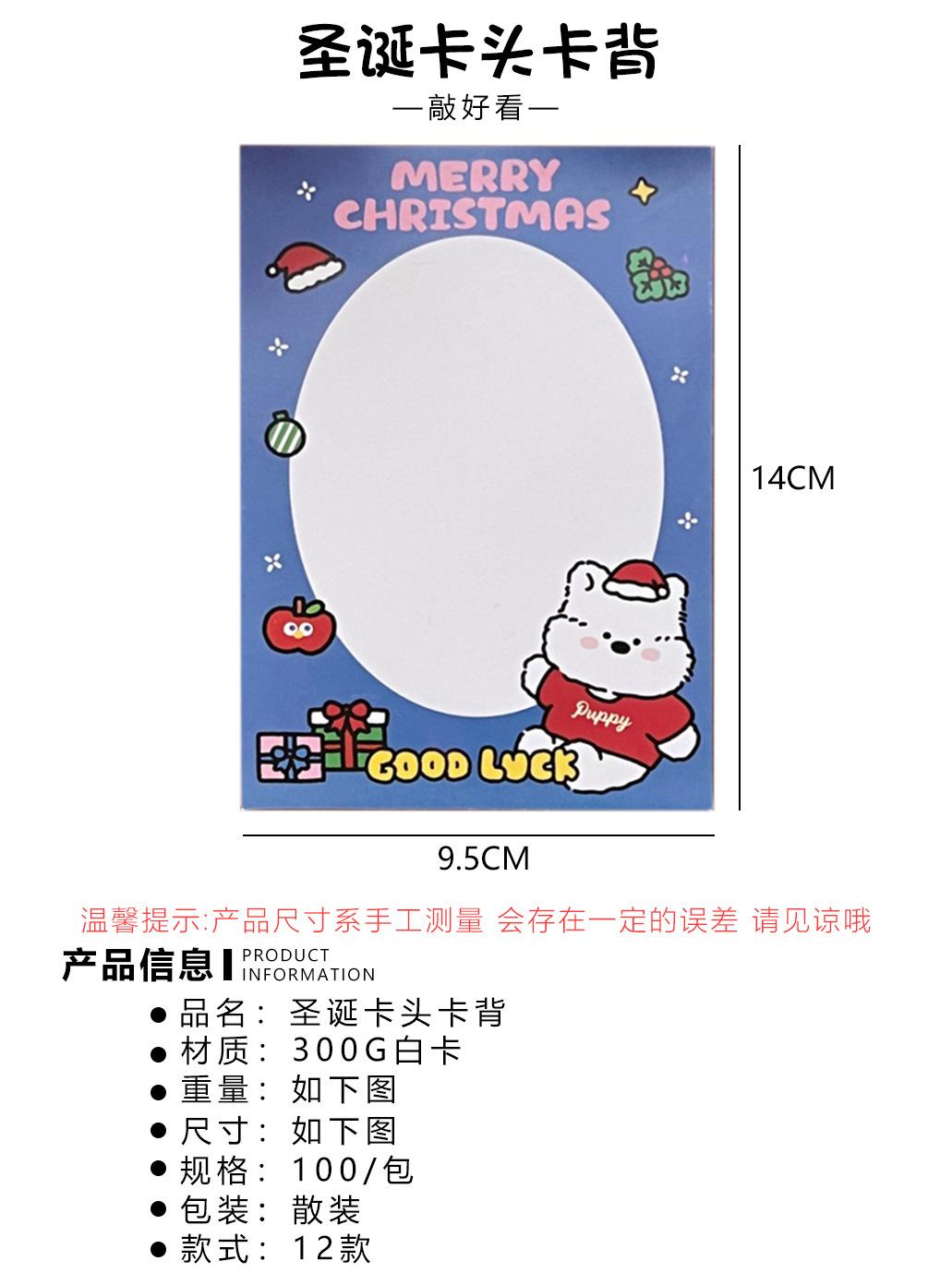 详情页2427上.jpg