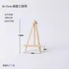Mini caballete de escritorio de madera plegable para pintura al óleo, soporte de mesa, trípode para bocetos, caballete pequeño para niños