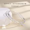 Pulsera de plata de ley 9999 de Sansheng III con anillo de Mobius, campana de paz y alegría, regalo de Tanabata