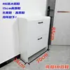 Gabinete para Zapatos de Madera Maciza Zapatero Ultradelgado Zapatero Pequeño para Entrada de Apartamento Contra la Pared Estrecho Gran Capacidad Simple