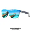 Nuevas Gafas de Sol Polarizadas Unisex Transfronterizas, Gafas de Sol para Deportes al Aire Libre, Gafas Cuadradas, Gafas para Ciclismo y Conducir