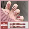 Ropa Infantil Armadura Año Nuevo 2024 Primavera y Verano Manicura de Alta Gama Cuadrado Corto Ojo de Gato Terminadas Mediana Larga Blanca 24 Piezas