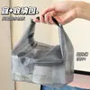 Bolsa Transparente Impermeable Portátil Multifuncional, Bolsa de Tocador Portátil de Gran Capacidad para Viajes al Aire Libre, Bolsa de Almacenamiento para Natación y Fitness