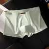 Nuevos calzoncillos tipo bóxer para hombre de seda de hielo, sin costuras, ligeros y lujosos, transpirables y cómodos para el verano, con efecto refrescante