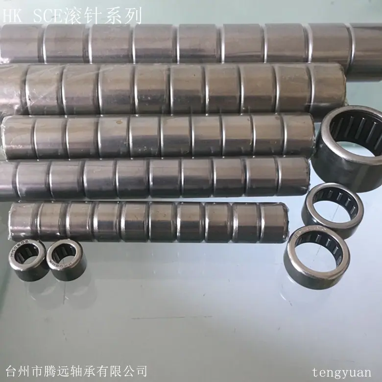 HK滚针系列新