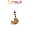 Chaveiro de Carro de Cavalo Corrente para Celular Yiming Xianyuan Escultura em Madeira Ano do Cavalo Pingente Cavalo do Zodíaco Pendente de Bolsa para Pendurar no Pescoço