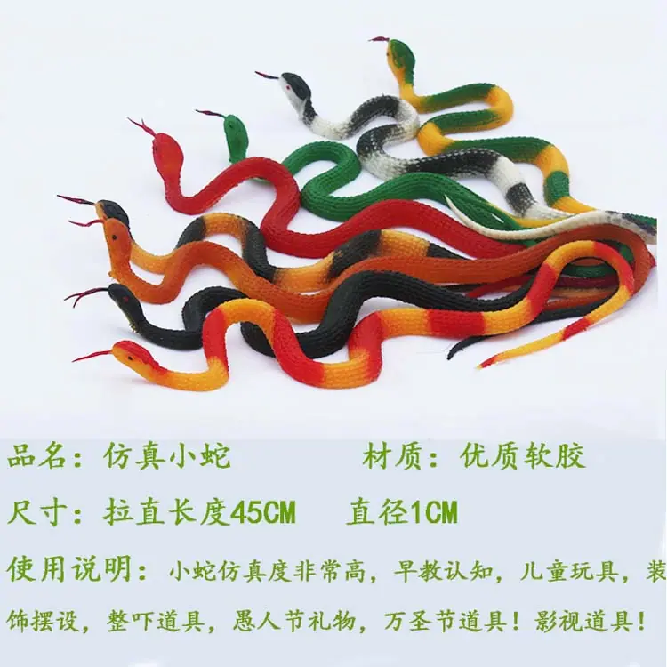 1724148466187