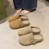 Medias Pantuflas Cerradas Versátiles de Suela Gruesa Estilo Retro para Mujer, Moda Otoño 2024 Nuevas Zapatillas Cómodas Antideslizantes de Suela Suave