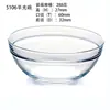 Tazón de Pastel Changzi Vidrio Tazón Pequeño Transparente Comercial Gelatina Pudín Molde de Prueba Herradura Mascarilla de Hospital Tazón de Vidrio para Condimentos