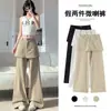 Algodón lavado con diseño estilo americano y detalle en el panel trasero, pantalones de pierna ancha para mujer, efecto dos piezas, pantalones casuales adelgazantes y ligeramente acampanados