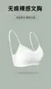 Venta Directa de Fábrica Sujetadores y Ropa Interior Desechables, Empacados Individualmente, Ideales para Viajar, No Requieren Lavado, Uso Diario, Sujetadores Push-Up para Mujeres con Busto Pequeño