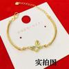 Pulsera de Mariposa Láser Latón Chapado en Oro Diseño Nicho Lujo Ligero para Mujer Pulsera Simple Combinable al por Mayor