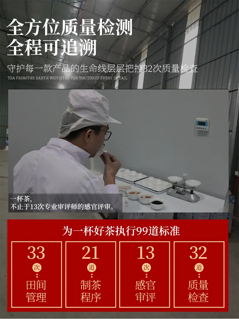首版详情_04