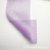 Tecido texturizado com padrão de losangos e pequenos pontos densos, tecido de malha brilhante para vestidos de noiva, trajes de palco e roupas de performance femininas