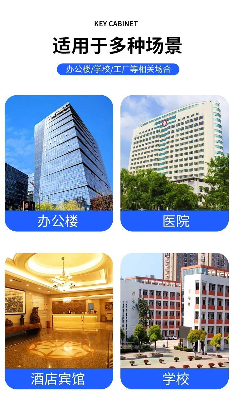 详情图片_04.jpg