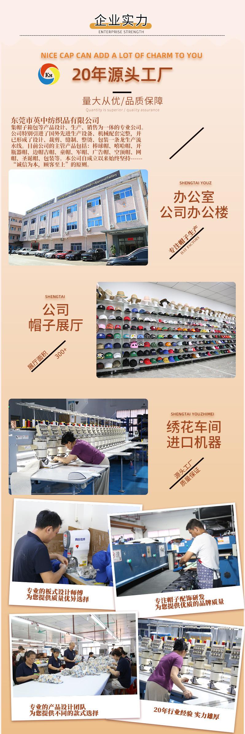 O1CN01wUDbdo2AZtYOv9CLl_!!2021