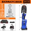 Jimu EZ-400 alicates hidráulicos recargables para cables de voltaje de litio, alicates hidráulicos, alicates hidráulicos eléctricos 16-400 cuadrados
