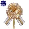 Xianghui Organza Fosca Flores Puxadas à Mão em Forma de Bola, Moldagem de Puxada Única Amazon Flores Decorativas de Natal Transfronteiriças