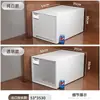 Caja de Almacenamiento para Armario, Organizador Tipo Cajón para Ropa Interior y Prendas del Hogar, Gabinete de Almacenamiento de Plástico, Caja de Almacenamiento de Gran Capacidad