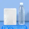 Bolsa sorpresa temática de sanación, bolsa sellada de papel de aluminio opaco vacía, bolsa de empaque de caja sorpresa con regalo de accesorio pequeño de alto valor