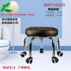 Taburete pequeño taburete para niños taburete redondo taburete bajo taburete con ruedas taburete para manicura taburete para cambiarse los zapatos taburete pequeño taburete para lavar los pies del bebé taburete para limpiar el suelo