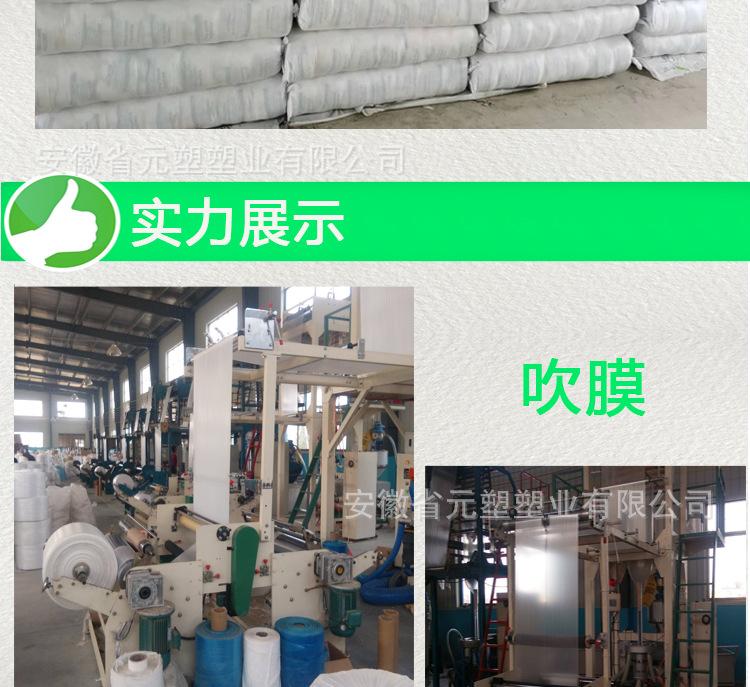 元塑手套_01_09.jpg