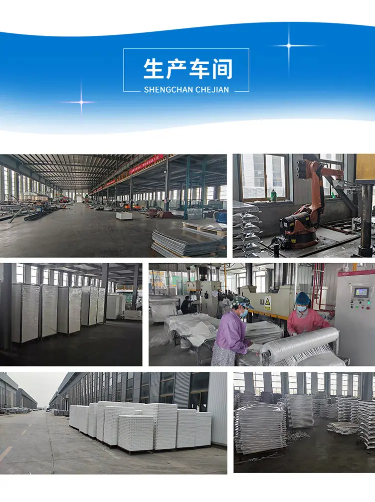 详情图片_11.jpg
