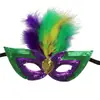 Brasil Río Nueva Orleans Máscara de Carnaval Transfronteriza Mardi Gras Máscara para Ojos Joyería Accesorios Plumas Lentejuelas