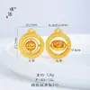 Precio Original 13.3 Yuan, Venta de Liquidación con Pérdida, Sin Devoluciones ni Cambios, Inventario en Tiempo Real, Colgante de Riqueza Roja