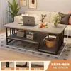 Mesa de centro para sala de estar, moderna e simples, adequada para apartamentos pequenos, mesa de chá para varanda, mesa de centro simples, mesa para uso na sala de estar