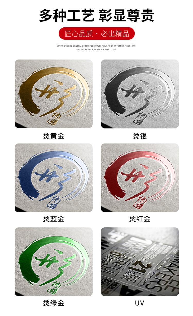 详情图片_13.jpg