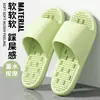Nuevas Chanclas de Baño y Ducha de Verano 2025 para Hombre, Sandalias de EVA de Secado Rápido Antideslizantes para Interior del Hogar para Hombre