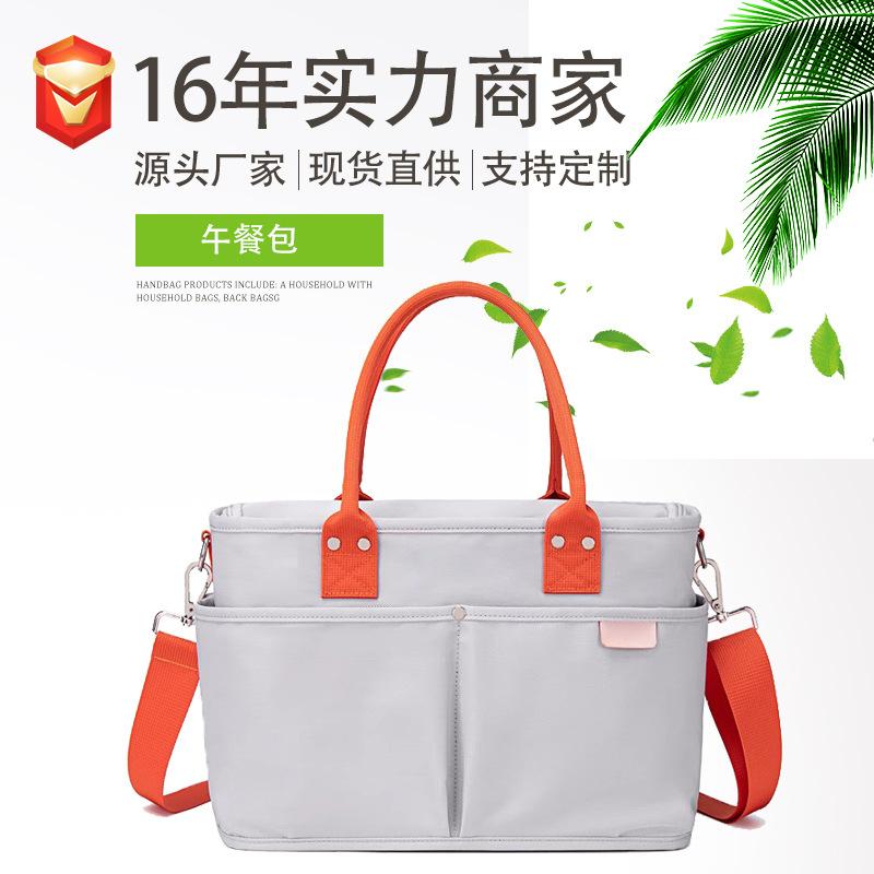 盛洋主图1