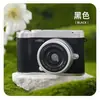 Cámara Digital H6 Fotografía Doble Cámara CCD Mejor Amigo de los Niños Regalo de Cumpleaños Cámara Doble Lente Modelo Nuevo Viaje