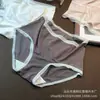 Falda Xiaolan Z008 Modal Ropa Interior para Mujer Cintura Media Sin Costuras Tacto Nude Simple Transpirable que se Adapta a la Cadera Pantalones Cortos Triángulo